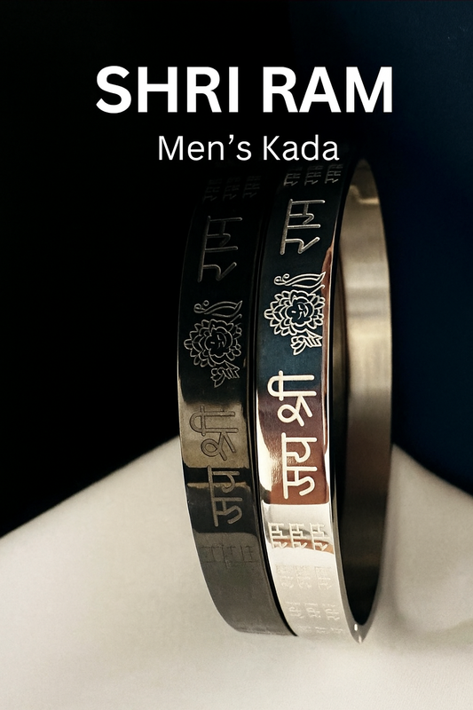 Shri Ram design Men's Kada