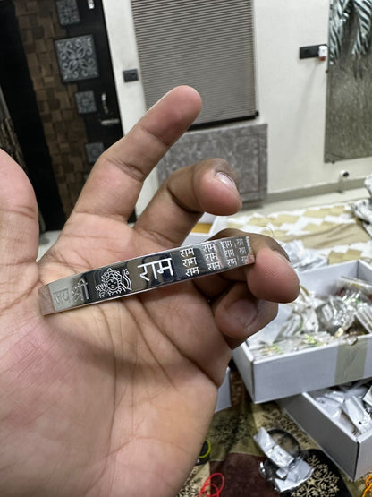 Shri Ram design Men's Kada