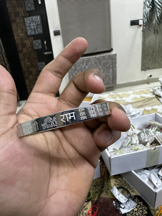 Shri Ram design Men's Kada
