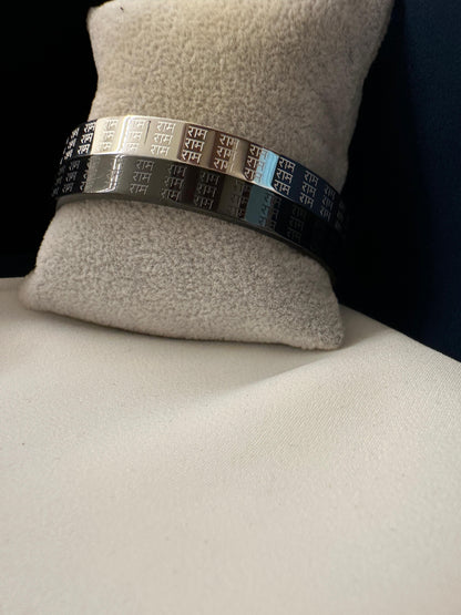 Shri Ram design Men's Kada
